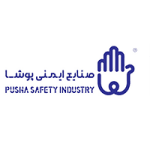 صنایع ایمنی پوشا